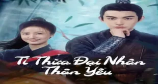 Ti Thừa Đại Nhân Thân Yêu